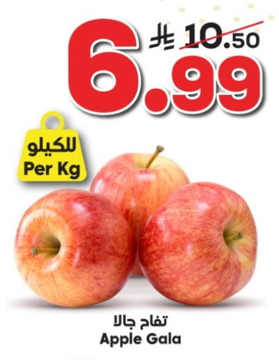 Apple available at الدكان in مملكة العربية السعودية, السعودية, سعودية - جدة