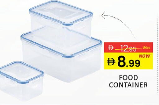 Mango available at Mango Hypermarket LLC in UAE - Ras al Khaimah