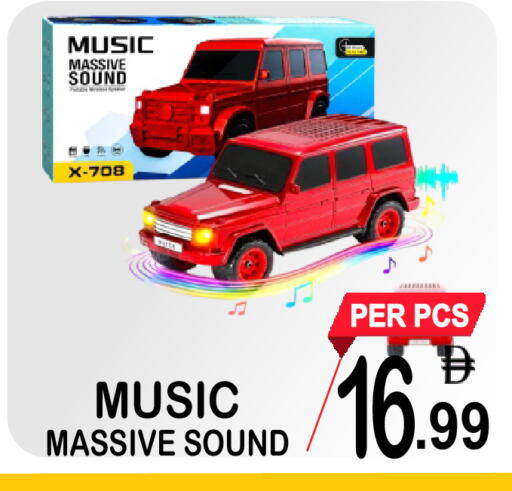 available at Friday Center in UAE - Dubai