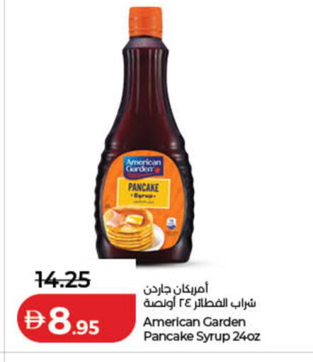 available at Lulu Hypermarket in UAE - Ras al Khaimah