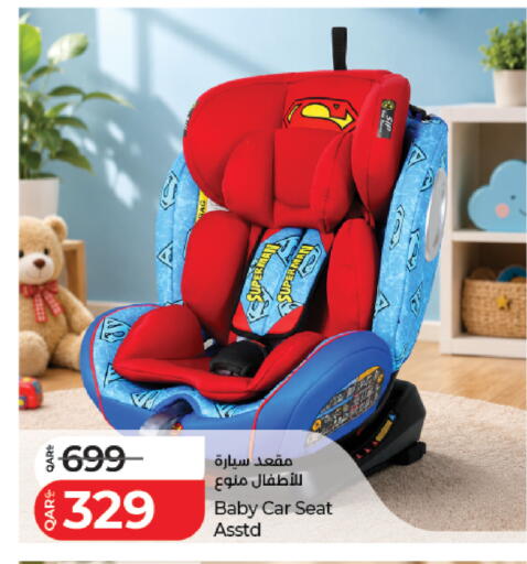 available at LuLu Hypermarket in Qatar - Al Khor