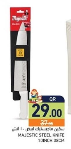 available at Aswaq Ramez in Qatar - Al Khor