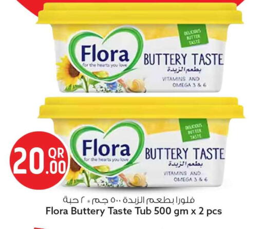 available at Safari Hypermarket in Qatar - Umm Salal
