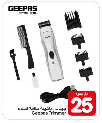 available at Bin Dawood Market in Qatar - Doha