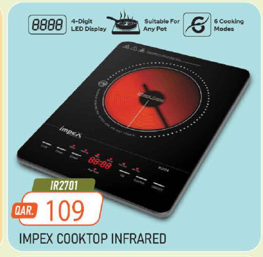 available at Mark & Save  in Qatar - Al-Shahaniya
