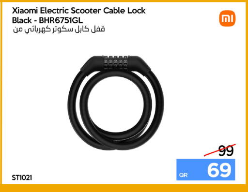 available at iCONNECT  in Qatar - Al Khor