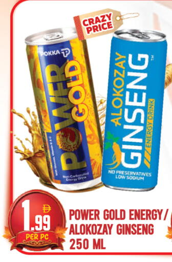 available at Dream Land in UAE - Dubai