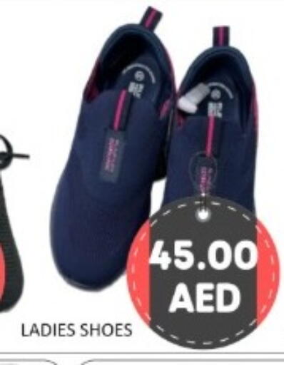available at GREEN GIFT DEPARTMENT STORE in UAE - Abu Dhabi