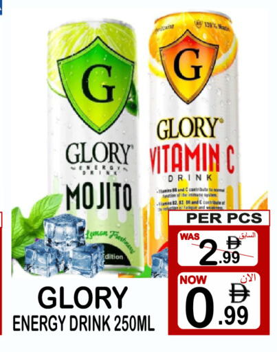 Lemon available at Friday Center in UAE - Dubai