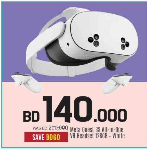 available at Sharaf DG in Bahrain