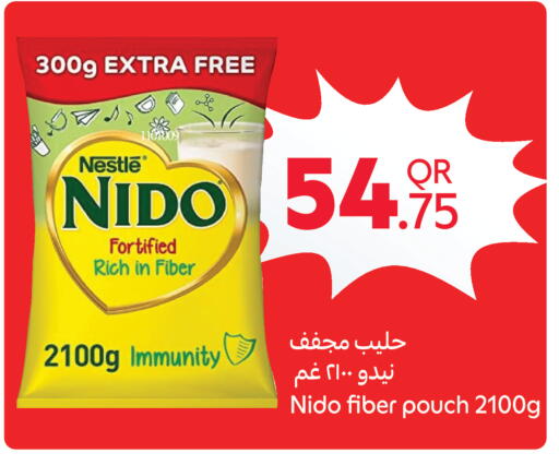 available at كارفور in قطر - أم صلال