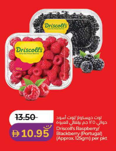Raspberry Blackberry from Portugal available at Lulu Hypermarket in UAE - Dubai