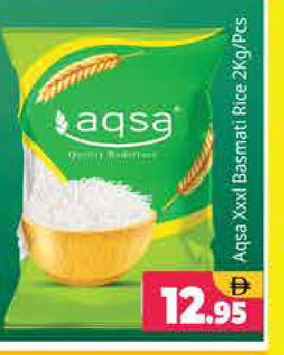available at Pasons Hypermarket in UAE - Sharjah / Ajman
