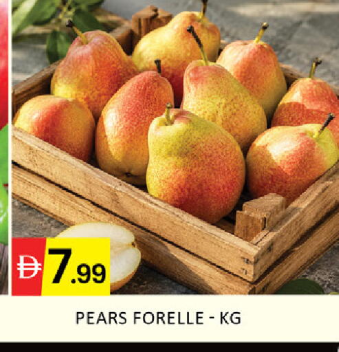 Mango available at Mango Hypermarket LLC in UAE - Ras al Khaimah