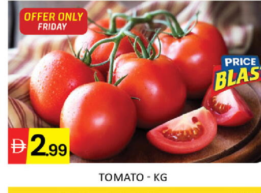Mango Tomato available at Mango Hypermarket LLC in UAE - Ras al Khaimah