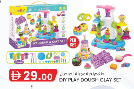 available at K M Trading  in UAE - Abu Dhabi