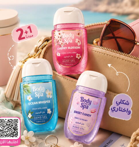 Cherry available at  النهدي in مملكة العربية السعودية, السعودية, سعودية - الخرج