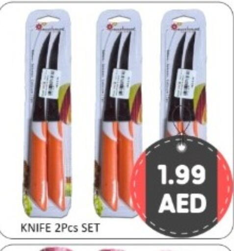 available at GREEN GIFT DEPARTMENT STORE in UAE - Abu Dhabi