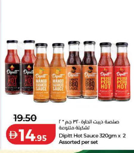 Mango available at Lulu Hypermarket in UAE - Ras al Khaimah