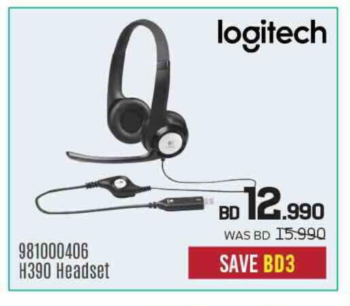 available at Sharaf DG in Bahrain