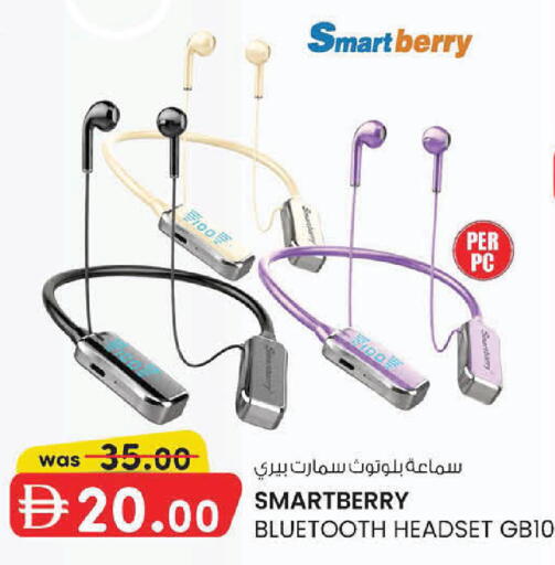 available at ك. إم. هايبرماركت in الإمارات العربية المتحدة , الامارات - أبو ظبي