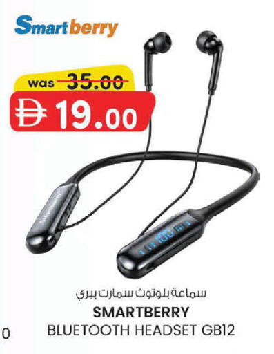available at ك. إم. هايبرماركت in الإمارات العربية المتحدة , الامارات - أبو ظبي