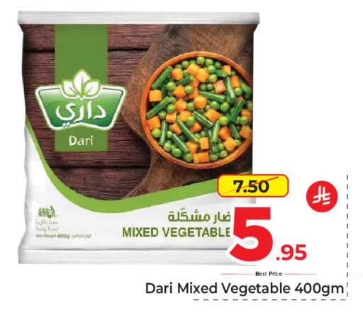 available at مكة هايبرماركت in مملكة العربية السعودية, السعودية, سعودية - جدة