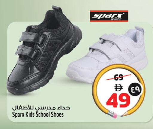 available at سفاري هايبر ماركت in الإمارات العربية المتحدة , الامارات - رَأْس ٱلْخَيْمَة