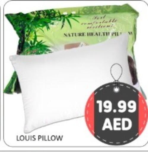 available at GREEN GIFT DEPARTMENT STORE in UAE - Abu Dhabi