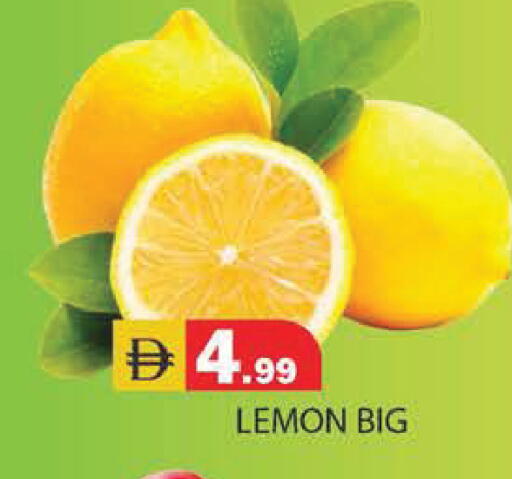 Lemon available at سنابل بني ياس in الإمارات العربية المتحدة , الامارات - رَأْس ٱلْخَيْمَة