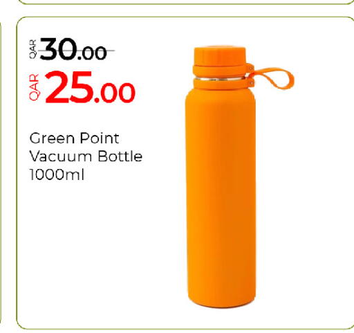 available at G MAX Hypermarket in Qatar - Al Rayyan