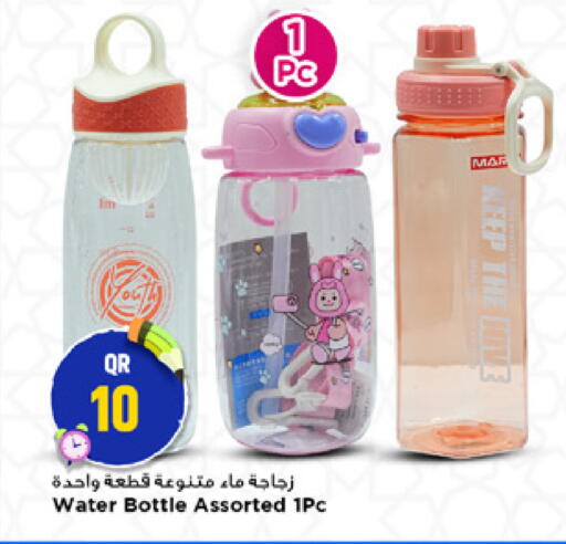 available at مرزا هايبرماركت in قطر - الشمال