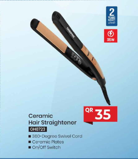 available at Mark & Save  in Qatar - Al-Shahaniya