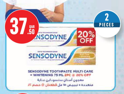 available at Monoprix in Qatar - Al-Shahaniya