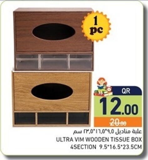 available at Aswaq Ramez in Qatar - Al Khor