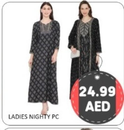 available at GREEN GIFT DEPARTMENT STORE in UAE - Abu Dhabi