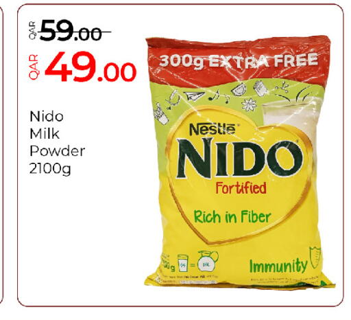 available at G MAX Hypermarket in Qatar - Al Rayyan