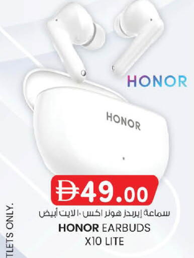 available at ك. إم. هايبرماركت in الإمارات العربية المتحدة , الامارات - أبو ظبي