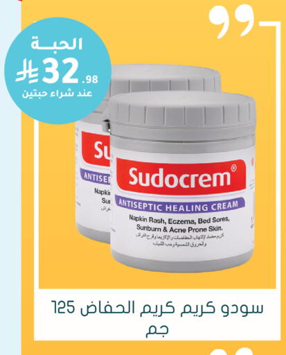 available at Nahdi in KSA, Saudi Arabia, Saudi - Al-Kharj
