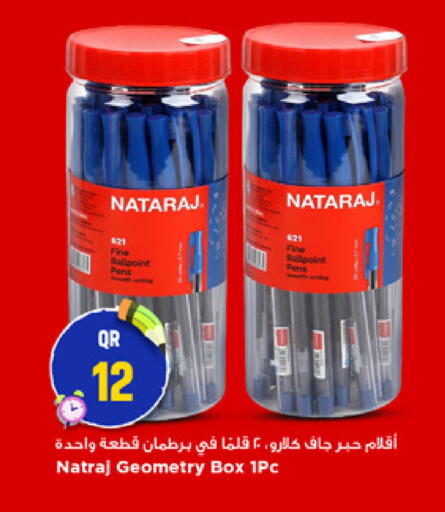 available at Marza Hypermarket in Qatar - Umm Salal