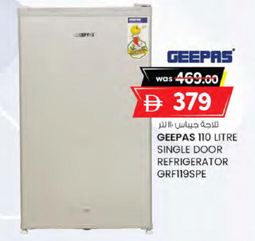 available at K M Trading  in UAE - Dubai