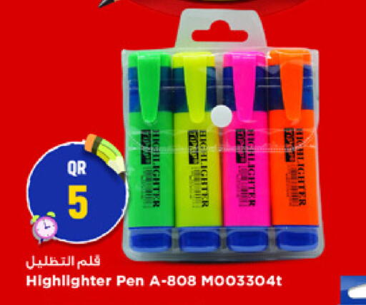 available at Marza Hypermarket in Qatar - Umm Salal