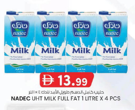 available at ك. إم. هايبرماركت in الإمارات العربية المتحدة , الامارات - أبو ظبي