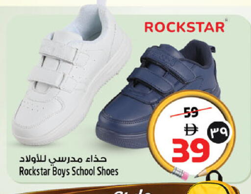 available at سفاري هايبر ماركت in الإمارات العربية المتحدة , الامارات - رَأْس ٱلْخَيْمَة