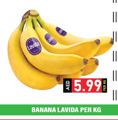 Banana available at Plus mart in UAE - Dubai