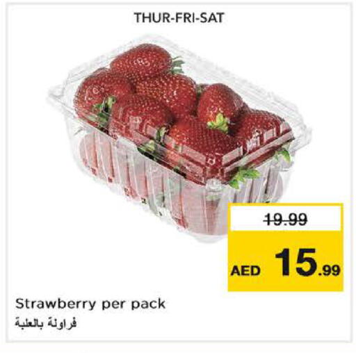 Strawberry available at نستو هايبرماركت in الإمارات العربية المتحدة , الامارات - دبي
