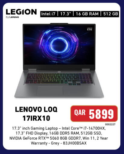 available at ديجيتال زون للتجارة in قطر - الشمال