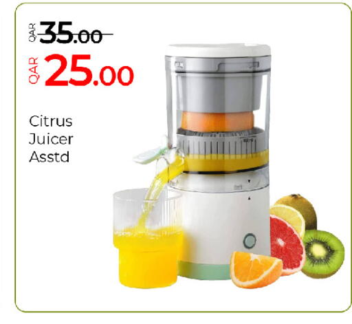 available at G MAX Hypermarket in Qatar - Al Rayyan