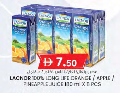 Orange Apple Pineapple available at ك. الم. للتجارة in الإمارات العربية المتحدة , الامارات - دبي