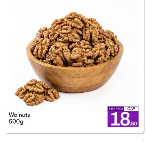 available at G MAX Hypermarket in Qatar - Doha